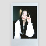 Lunna