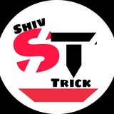 ShivTrick_Support