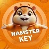 Hamster Kombat 🐹 Free Keys 🔐