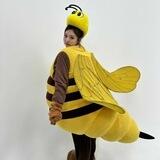 your lil bee, mimaa.