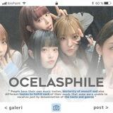 Ocelasphile
