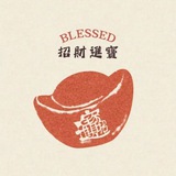 一诺小秘书