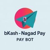 𝗯𝗞𝗮𝘀𝗵 - 𝗡𝗮𝗴𝗮𝗱 𝗣𝗮𝘆 💰
