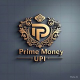 Prime Money~Upi Bot