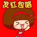 24小时自动发送口令红包