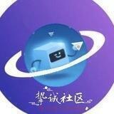 挚诚币圈社区运营
