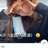 K少SM约炮机器人
