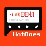 小鹏BB.Call 