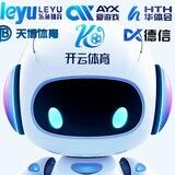 🤖官方自助开线咨询