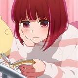 Kana Arima
