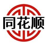 同花顺双向机器人🤖