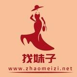 找妹子-全国外围信息自助机器人