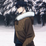 Sung