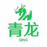 青龙Qing反馈机器人