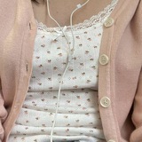 Flowteadly.