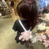 Yuko :b