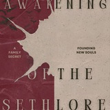 Sethlore's Front Doorway.