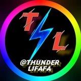 Thunder lifafa