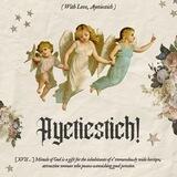 ‹‹𓇚›› Ayetiestich Bot.𖣒