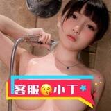 VIP大会员官方客服