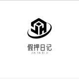 假押dd