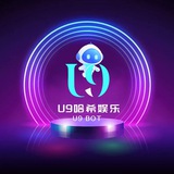 U9哈希娱乐机器人@U9Bot