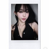 💌