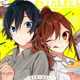 katagiri’s helper! ♡