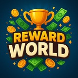 Reward World - 🎁