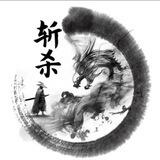 崽崽赔付双向机器人