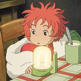 Biu