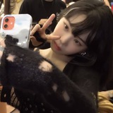 miru