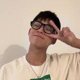 Wuje