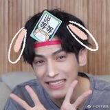Taraaa mak jrengg