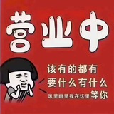 yaorao66771