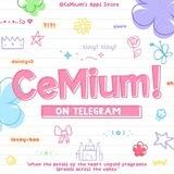 CeMium's - shed apprem, close
