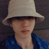 jie