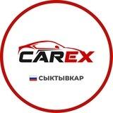 CarEx Korea Сыктывкар — Подбор авто из Кореи