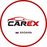CarEx Korea Казань — Подбор авто из Кореи