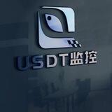 🤖U地址动账提醒查询
