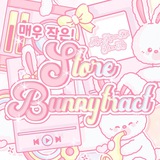 bot bunnytract