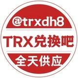TRX自动兑换机器人