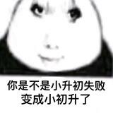 Dark