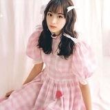 Yuenaipurpose