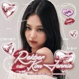 ｡⋆୨୧˚ 𝓡ekber kim jennie ..𖤝: order