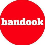Bandook Earners 17