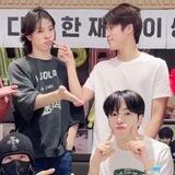 Jeongwoo's lover