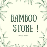 Bamboo Staff