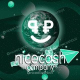 NiceCash