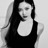 Ningning